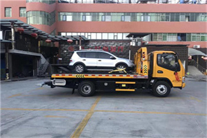 阳春附近汽车拖车电话